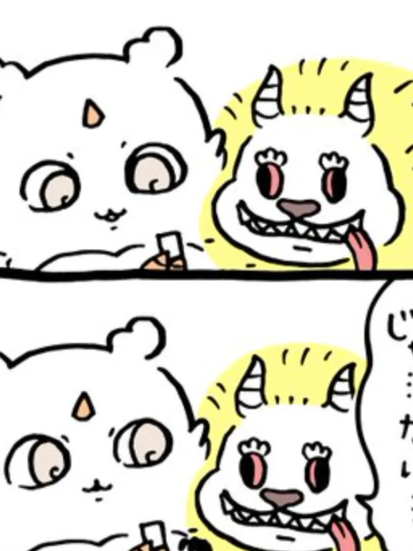 PalePants4072의 何があったかべつに聞かないけどね