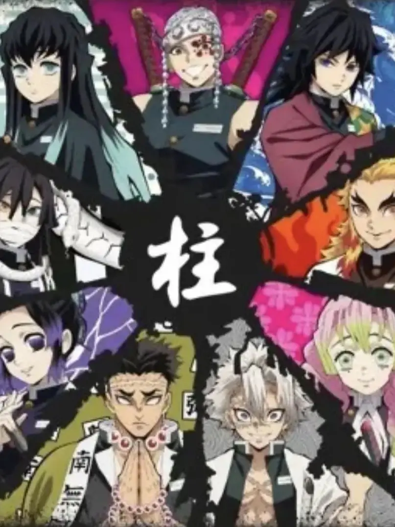 BrutalGulf9747의 귀멸의 칼날<유저웃기기 프로젝트!>