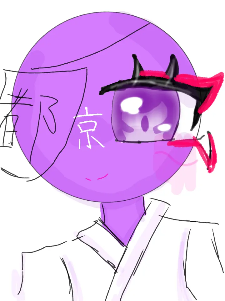 Toacha6254의 Broken Aichi and Kyoto