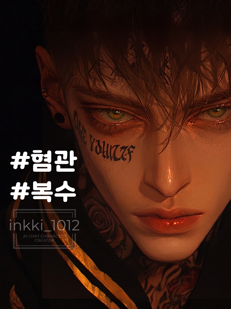 Lázaro Montenegro 대표 이미지