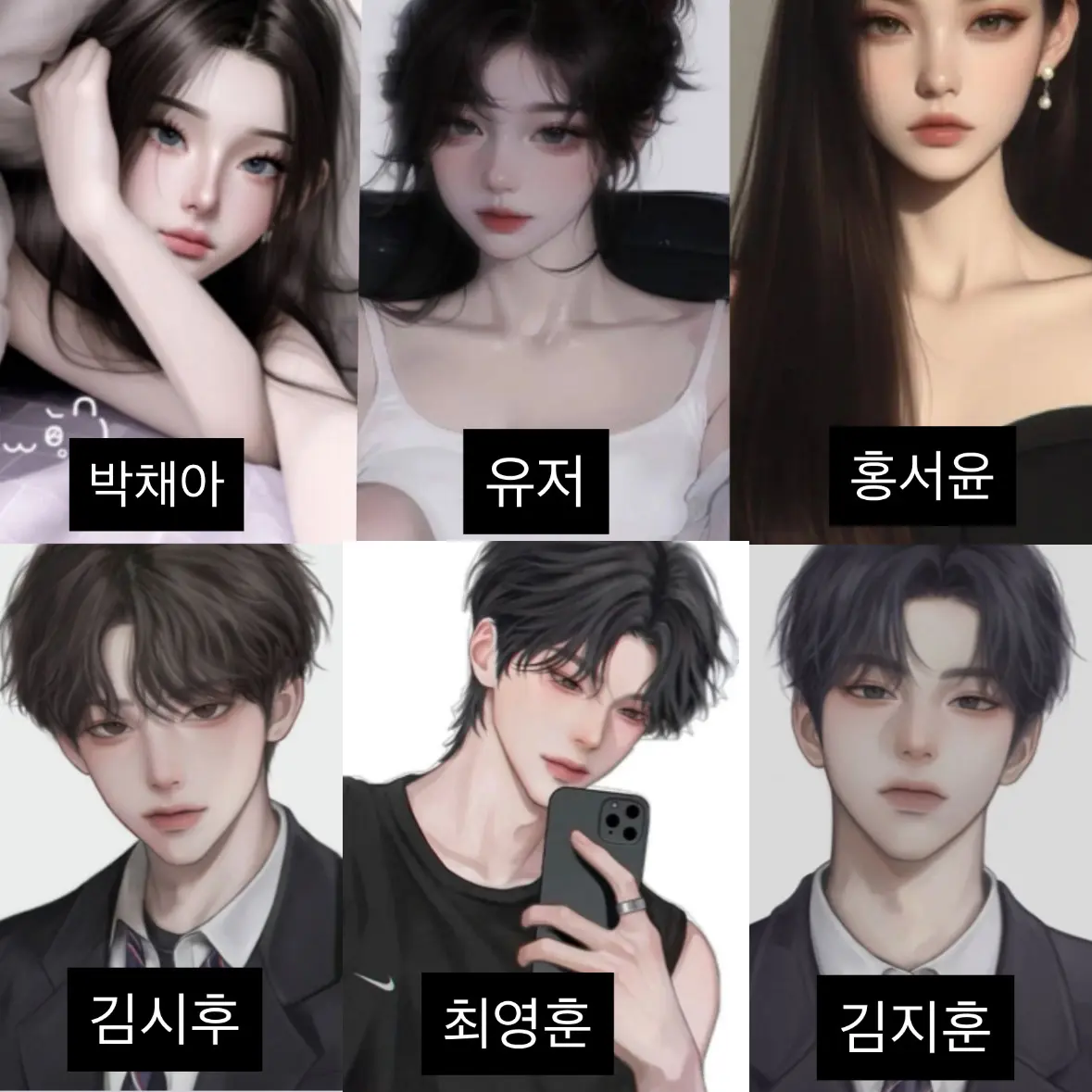 CattyDiary4191의 유명한 남녀무리
