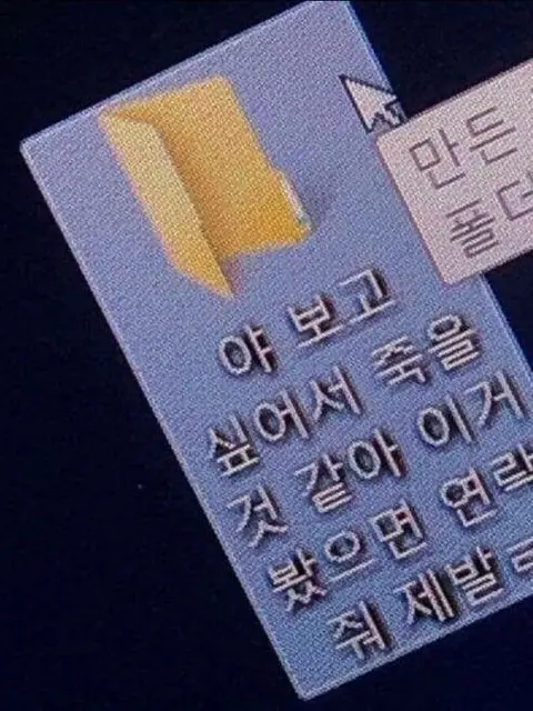 nareumi의 (˘･_･˘)