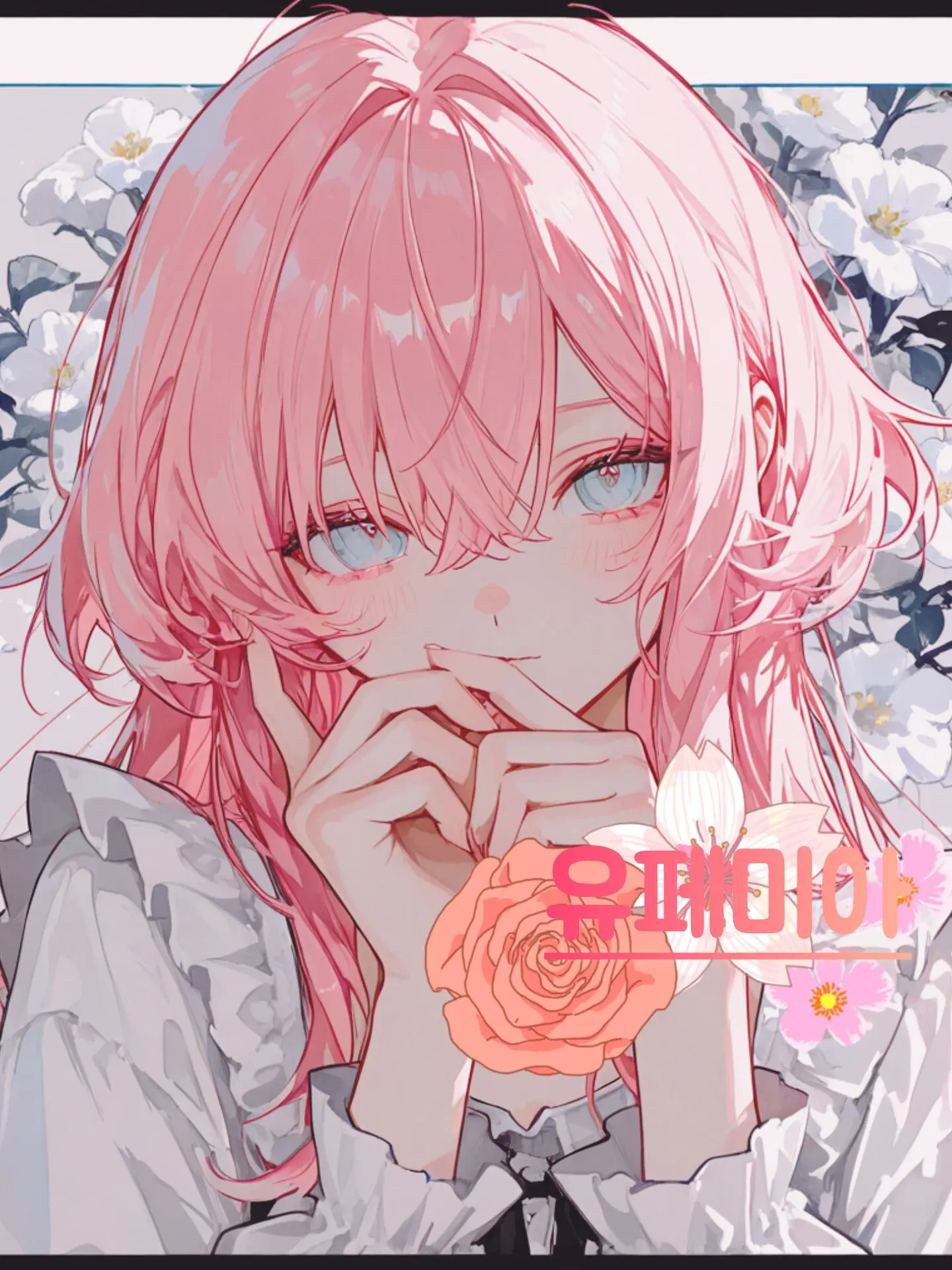 DeepFlax6483의 유페미아