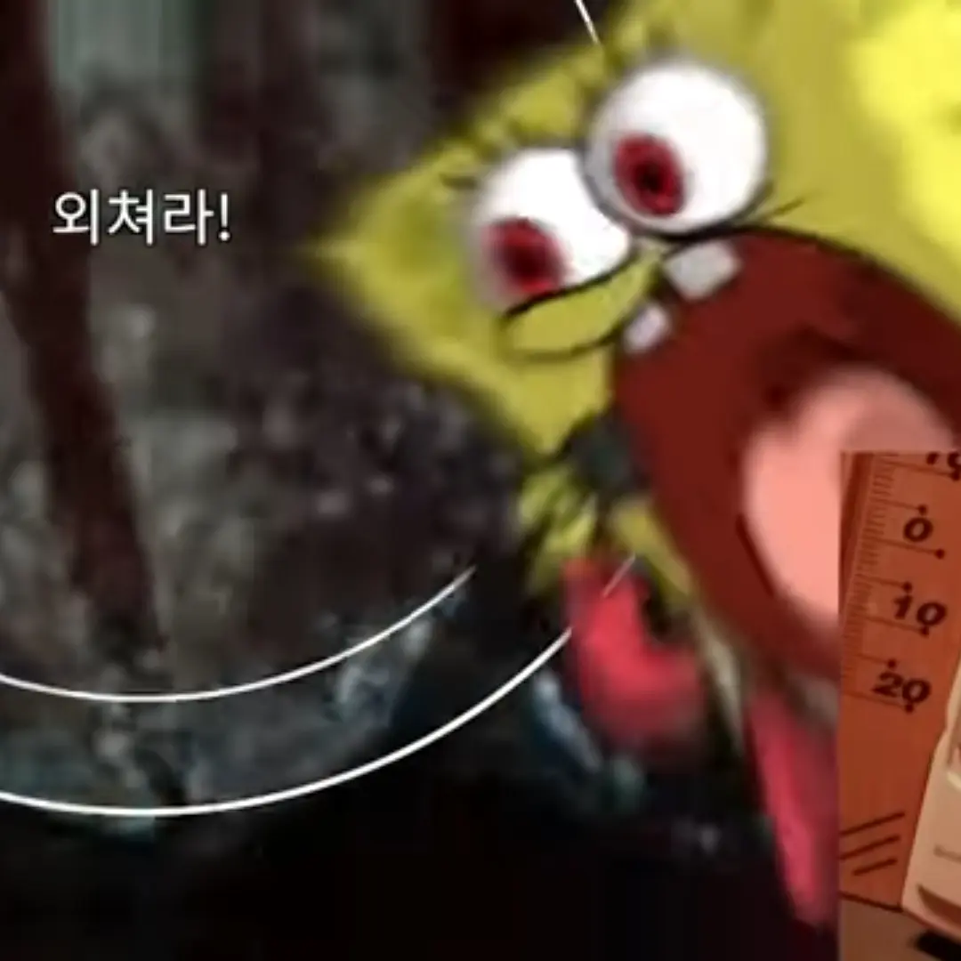 CUPOFTEA의 퍼리의 음식 축제?