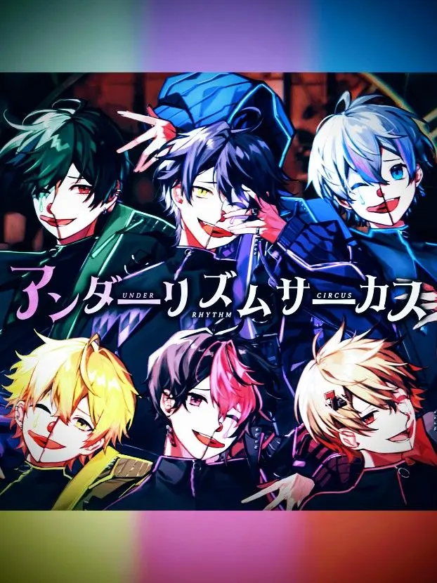 Sakuneko_Moti의 夜の遊園地とピエロさん