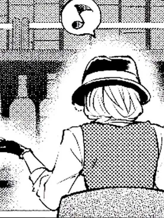 itno의 나카하라 츄야