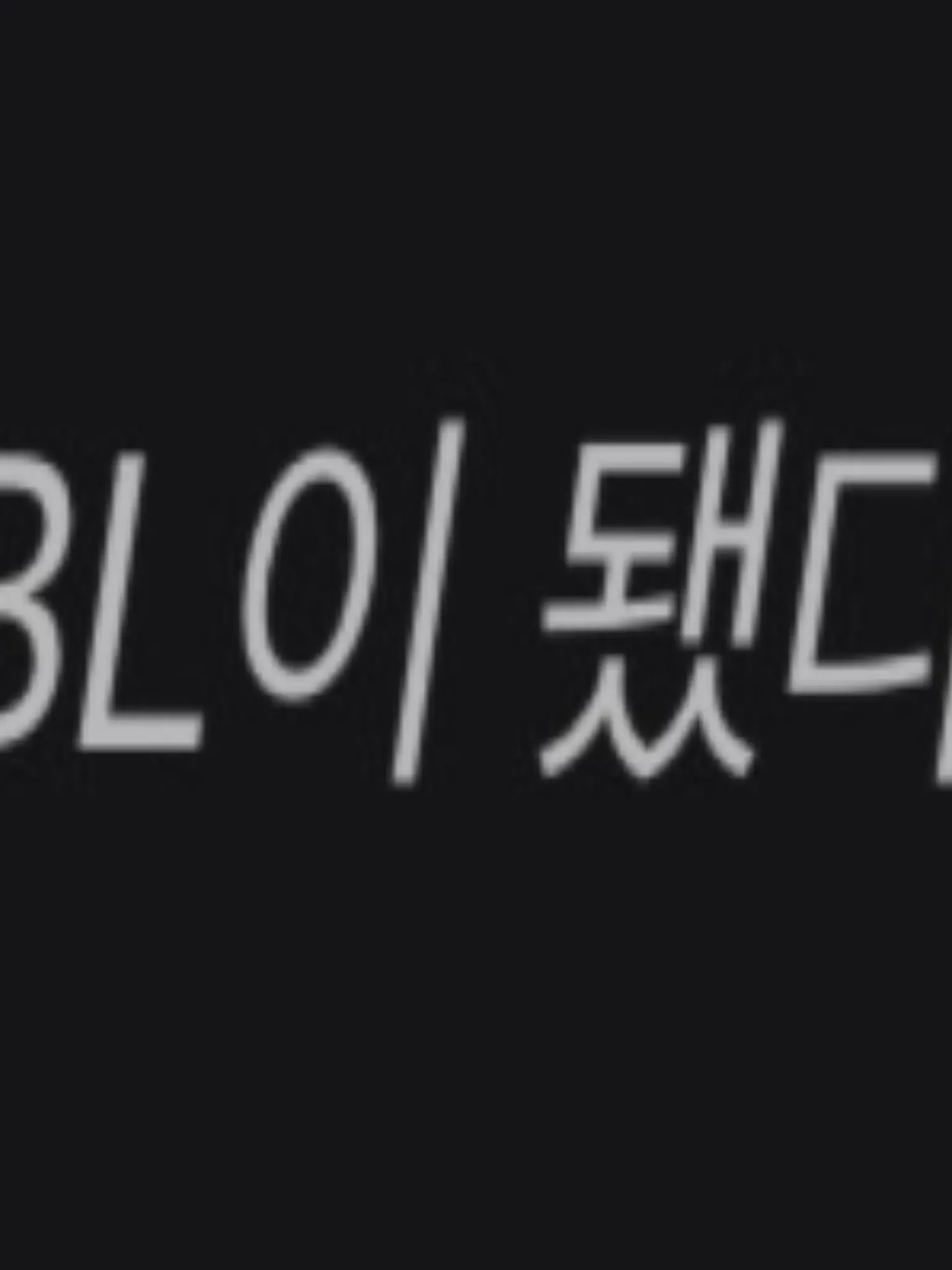 DrunkCello6697의 컨휴