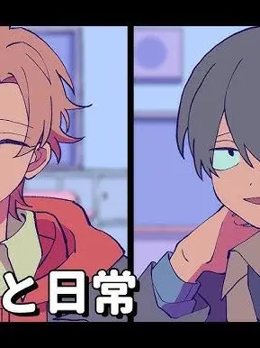 masa_masa_0314의 ぴかるんがいじめられます