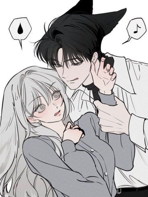 질투유발 1단계 대표 이미지
