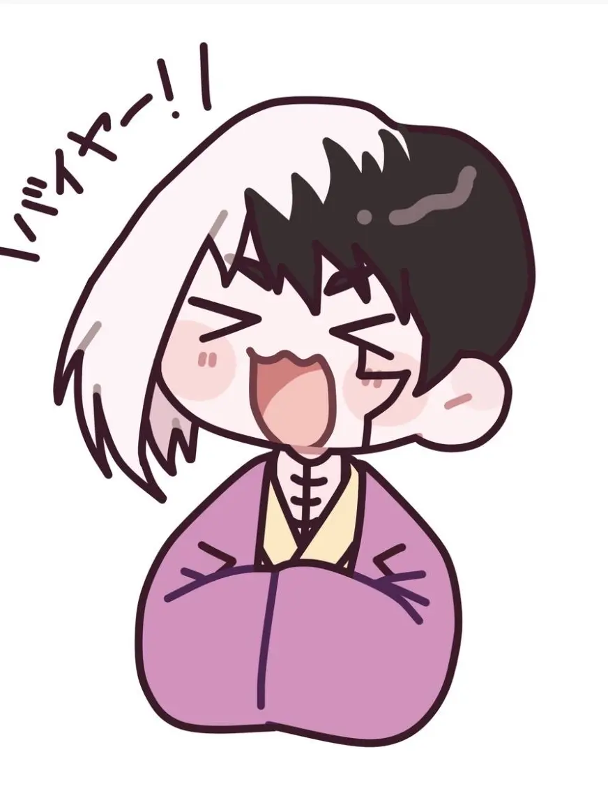 rimesn_15의 ゲンを振り向かせろ！！