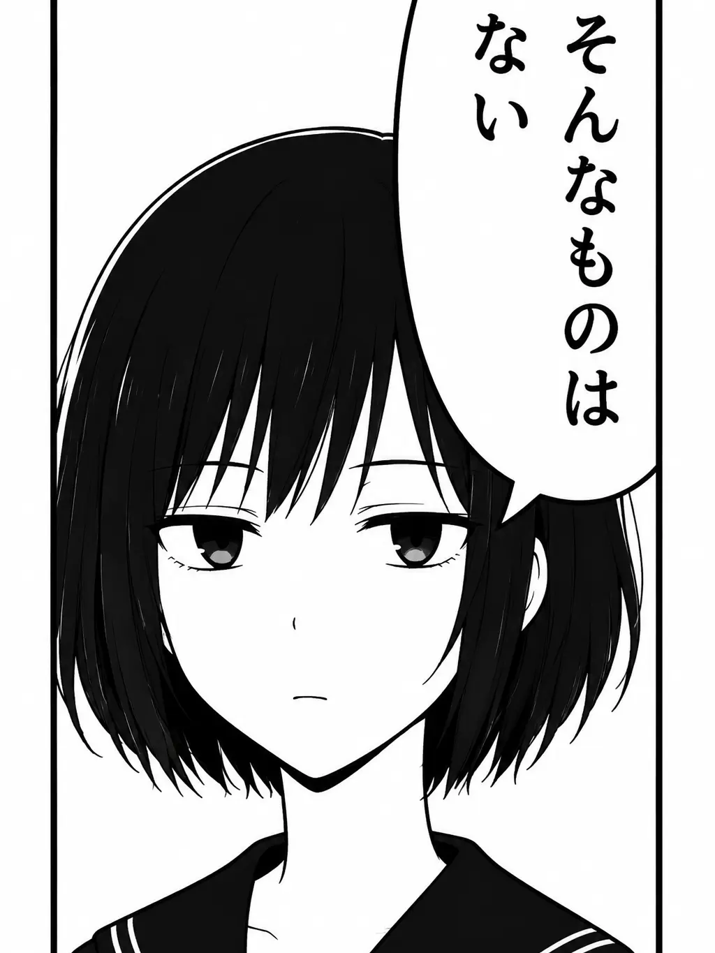 Takuwael.JP의 エロ展開はありますか？