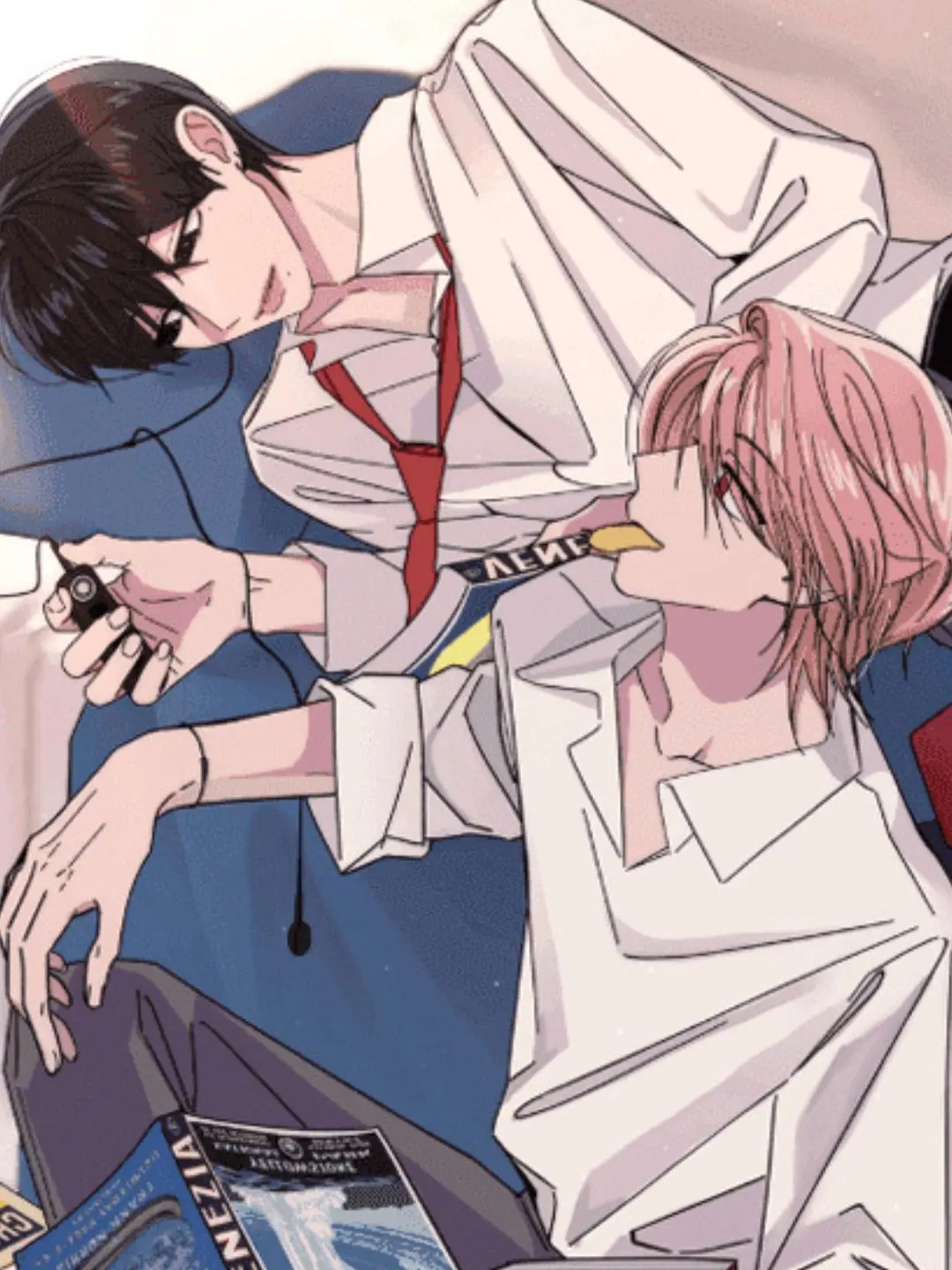 _9908875의 배신우 , 유지한