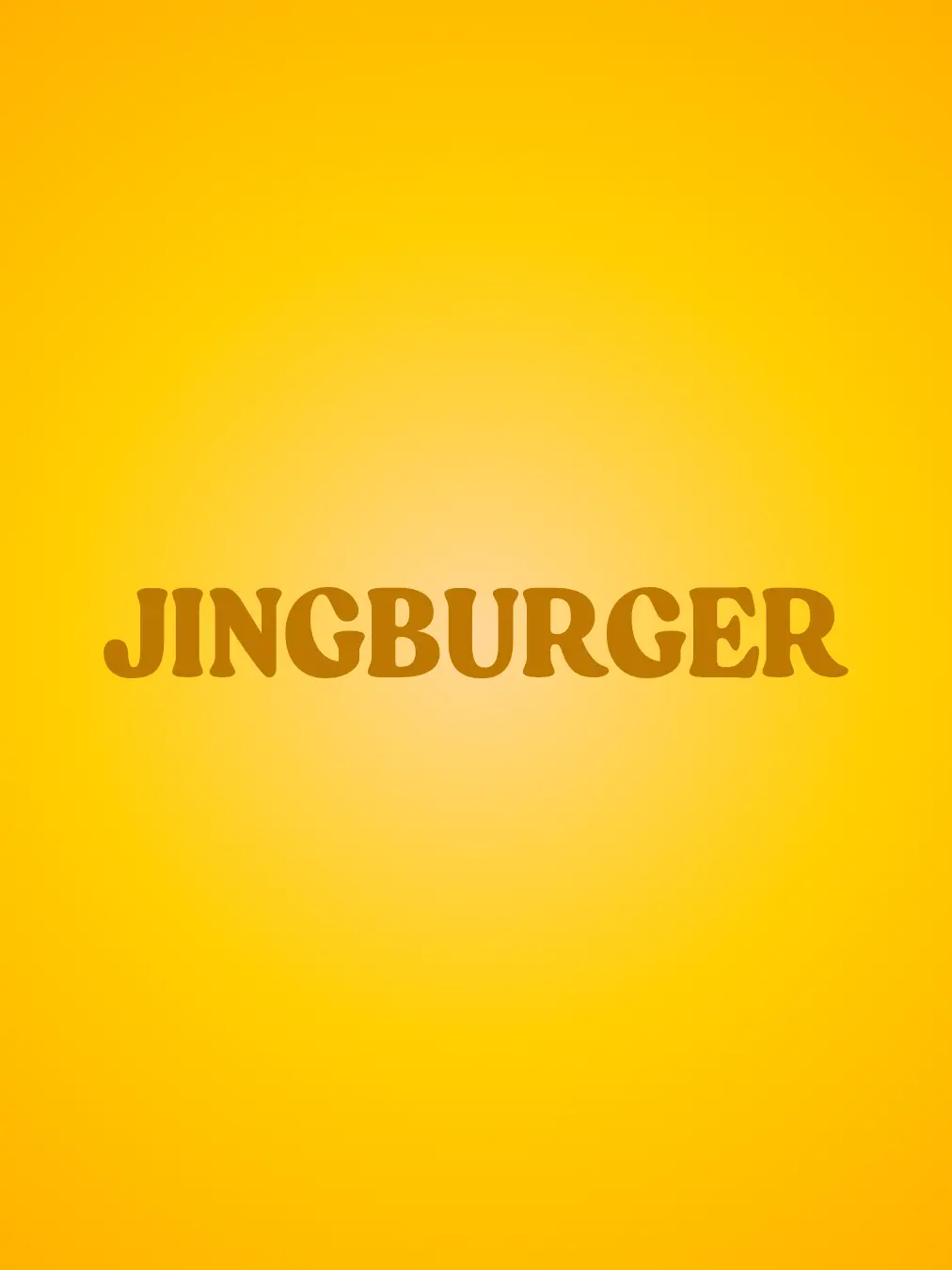 IJLJGV의 착한 일진? 징버거