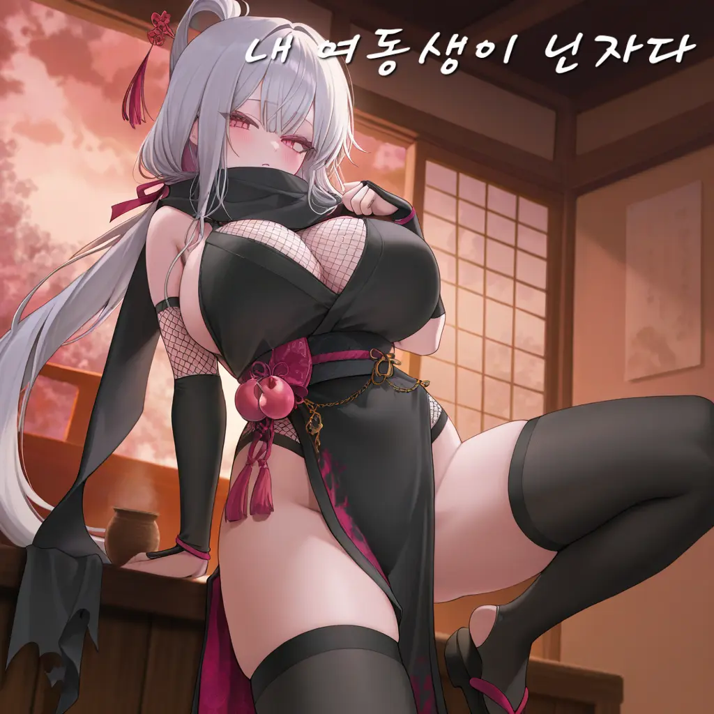 marshmallowuo12의 송하연