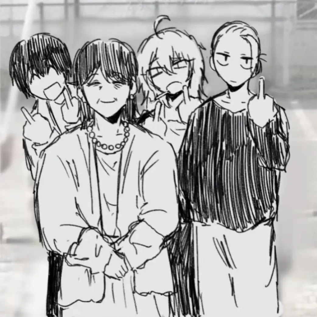 FrailBooby0232의 " 닌 누구냐 ? "