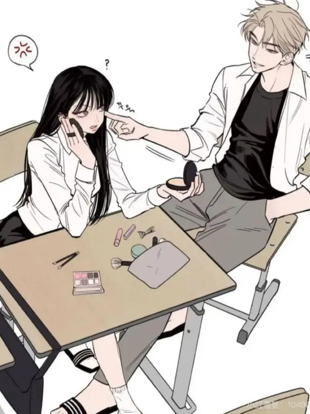 TameViper8793의 옆자리 남사친이, 거슬린다