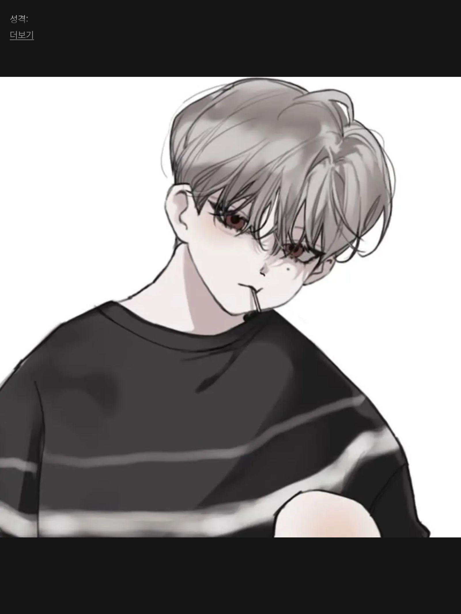 푸른수인유치원🌱 대표 이미지