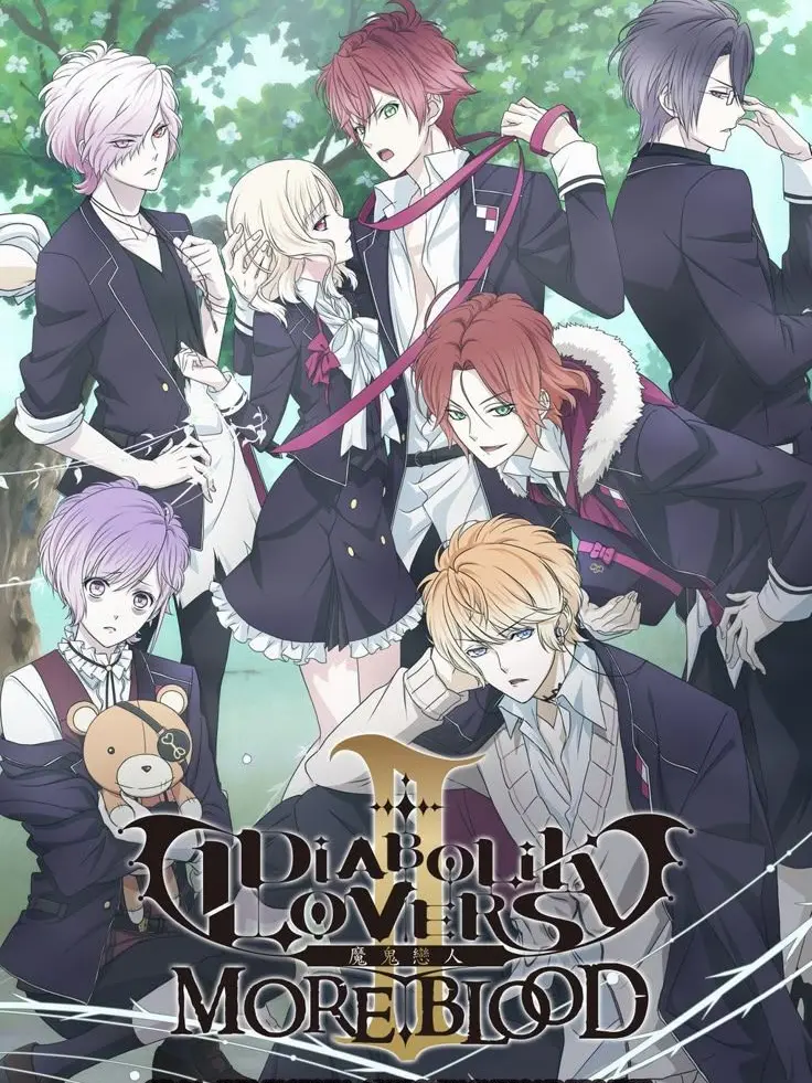 Ajans의 디아볼릭러버즈