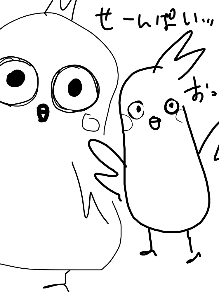 RowdyDodo81의 さよならだけは、真似できなかった。