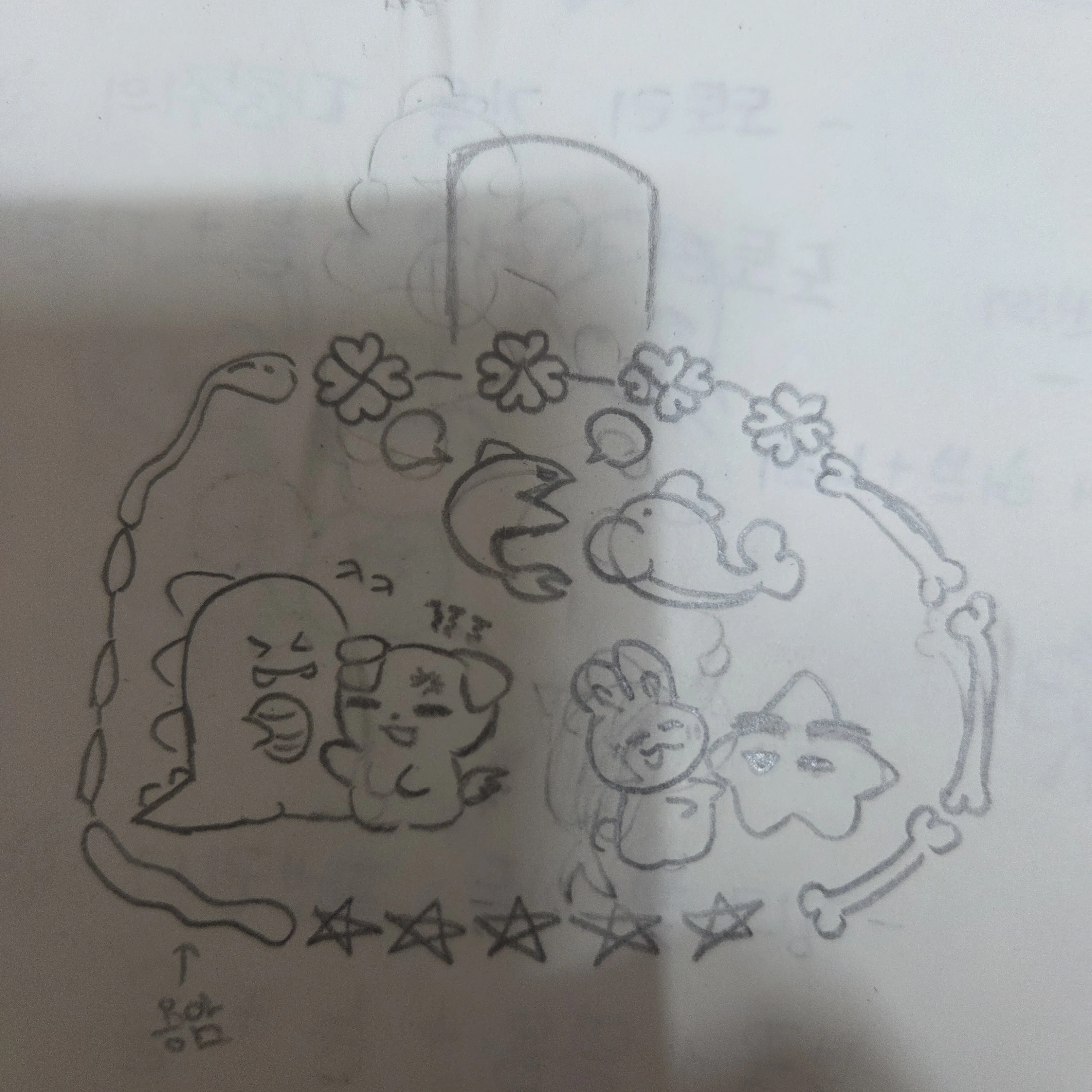 고래🐳공방