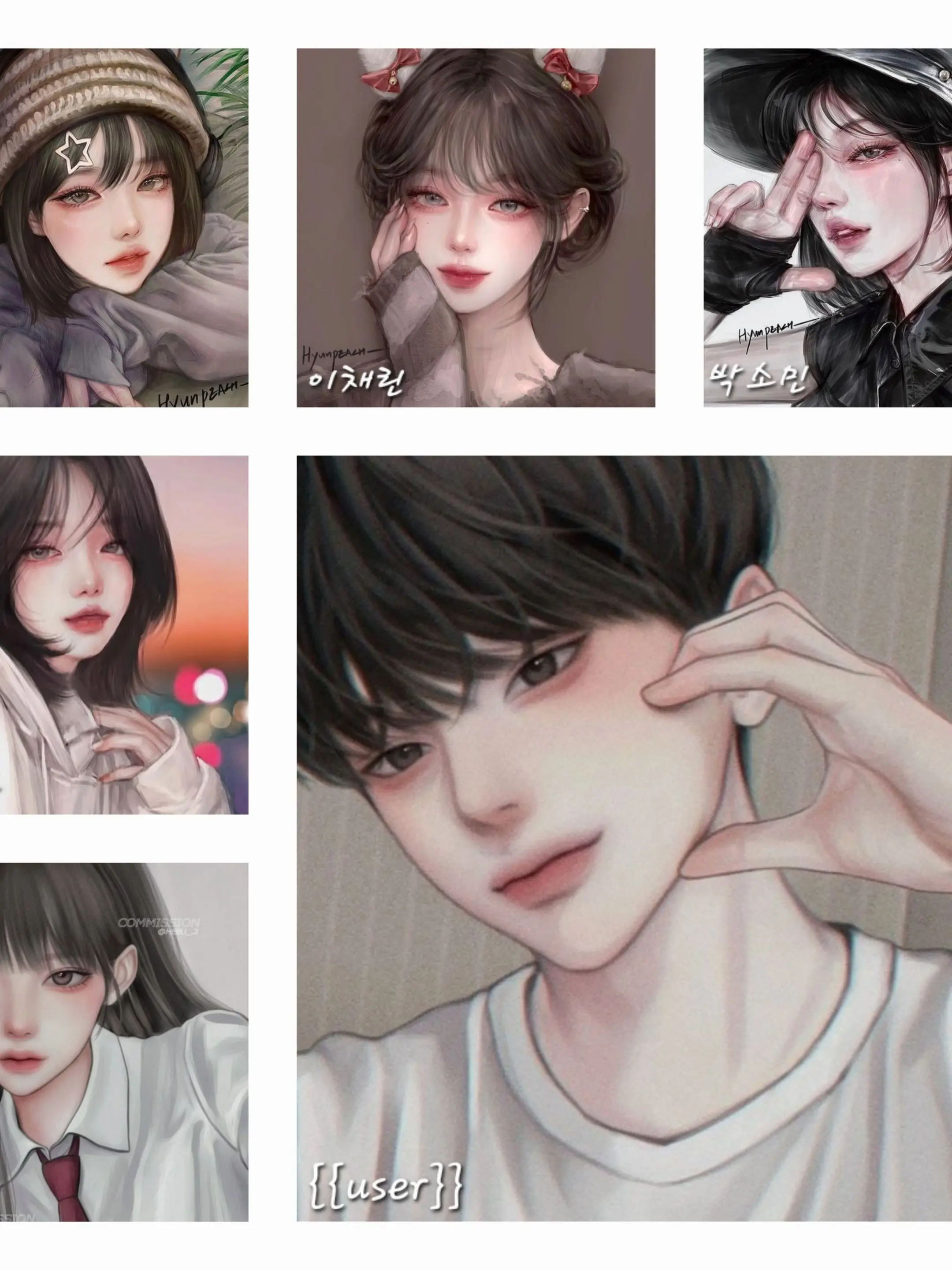 seu_.z00의 친누나의 친구들