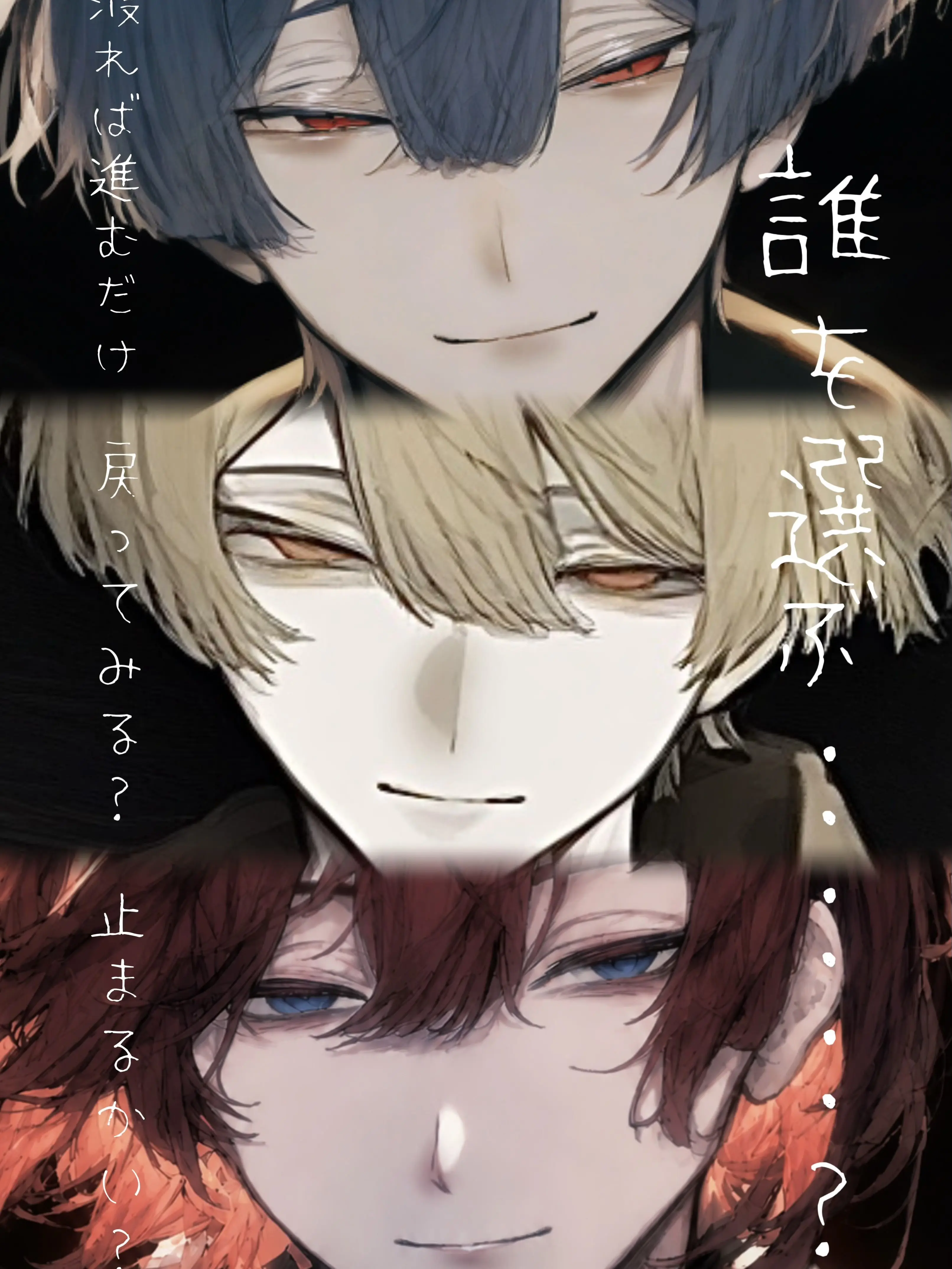 me.00.의 人生は信号です。