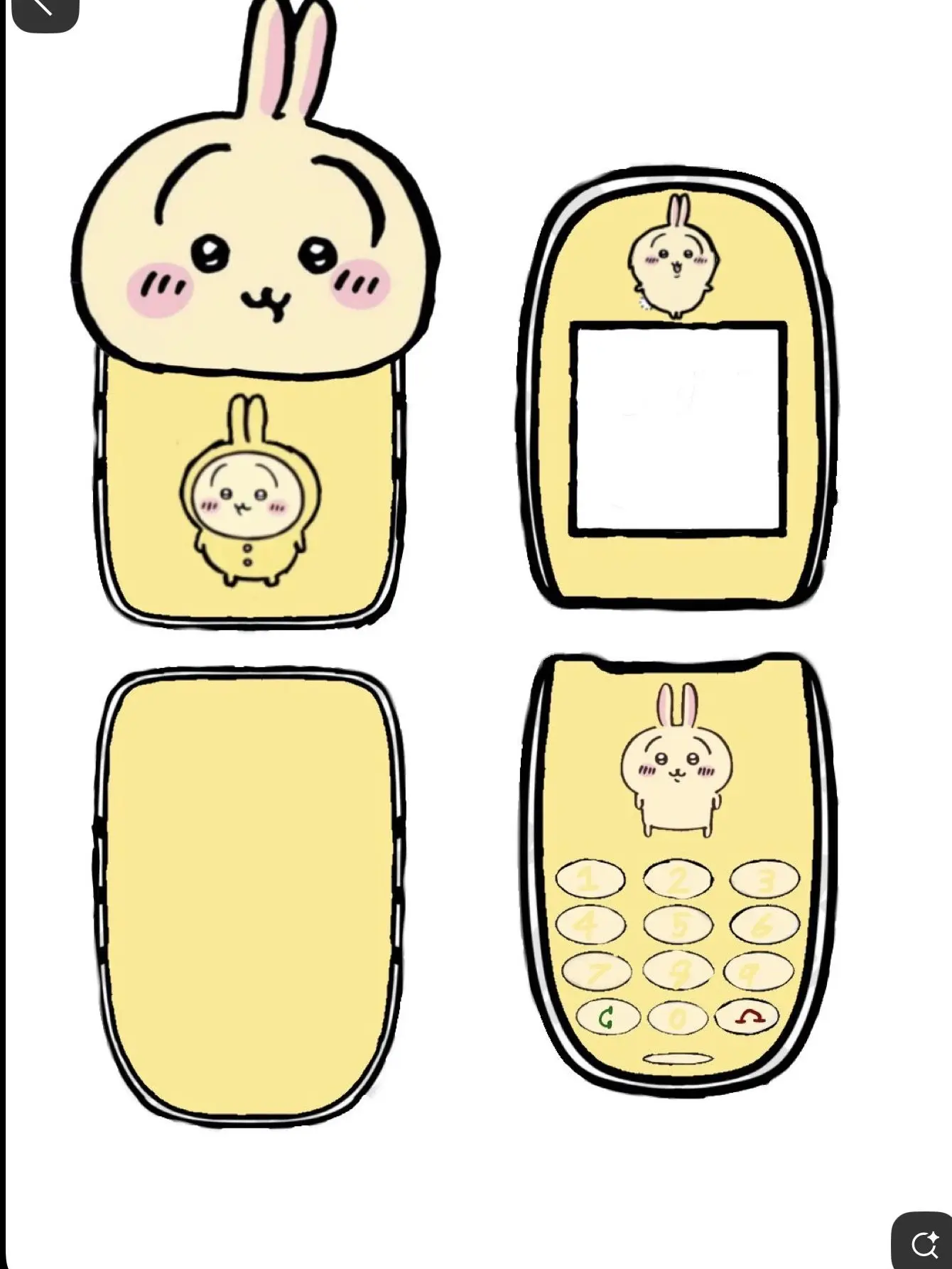 HerbalGenet8057의 랏코💛우사기
