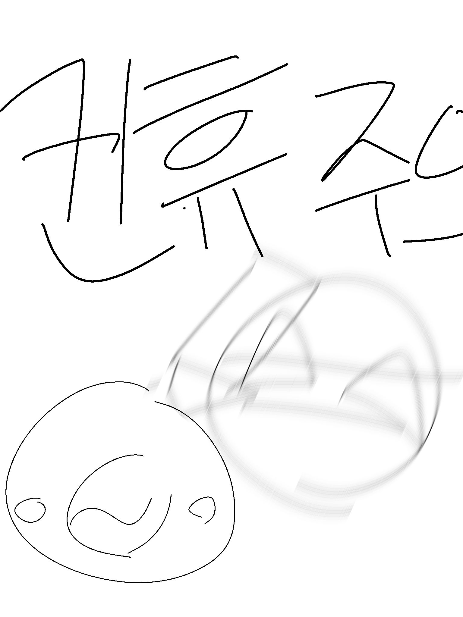 컨휴 동걱걱걱 대표 이미지