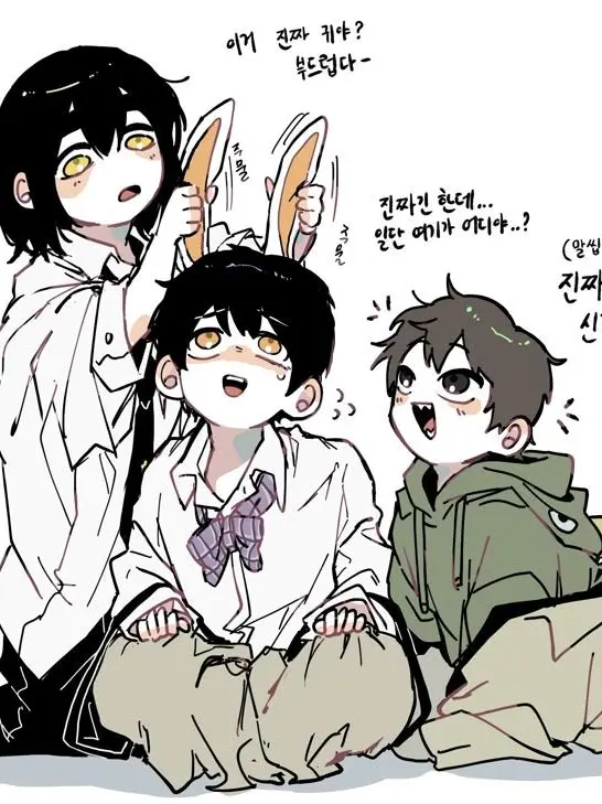 Dancercooker의 그동안 현장수사에 가기 꺼려했던 유저