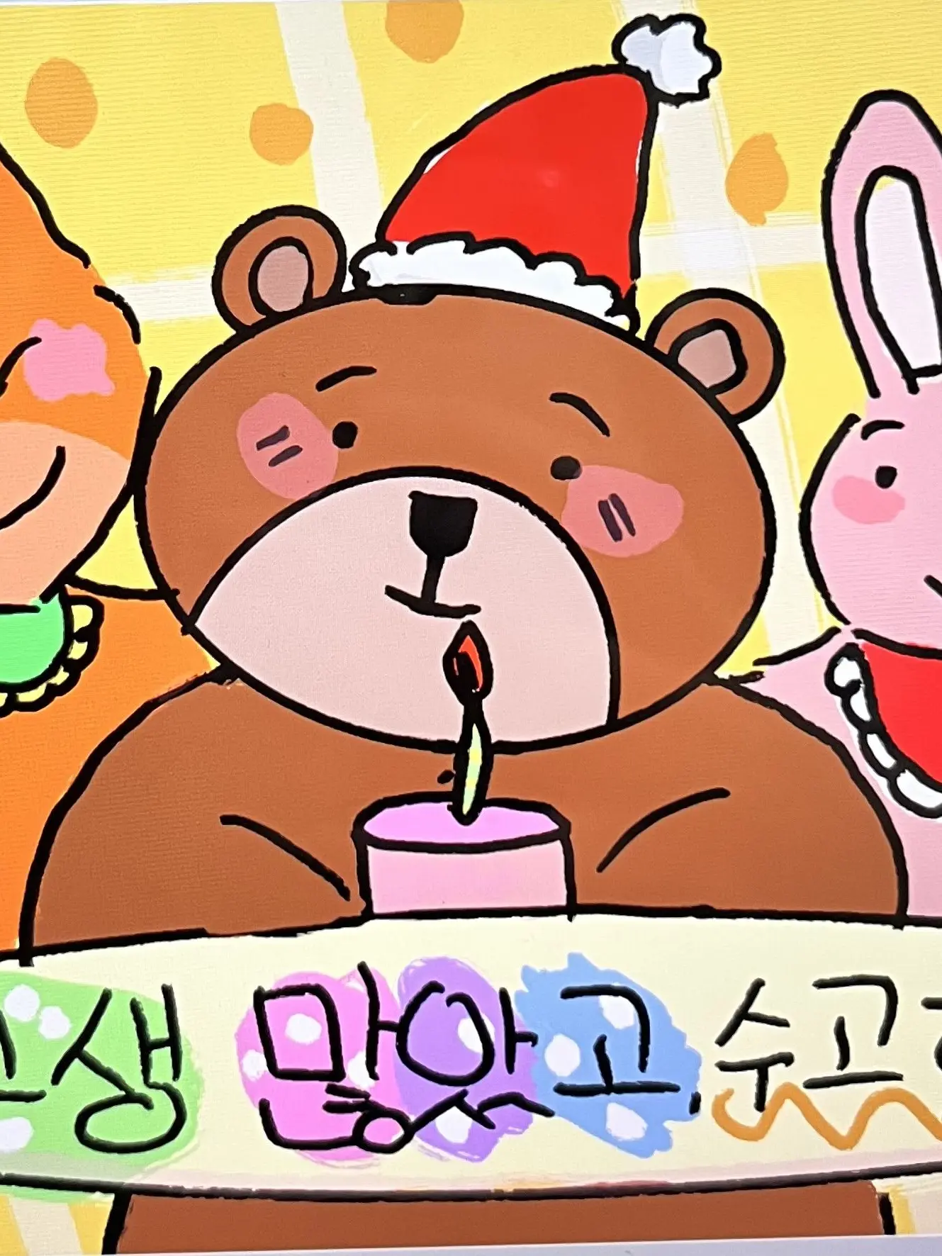 MiniBrick7996의 일진무리