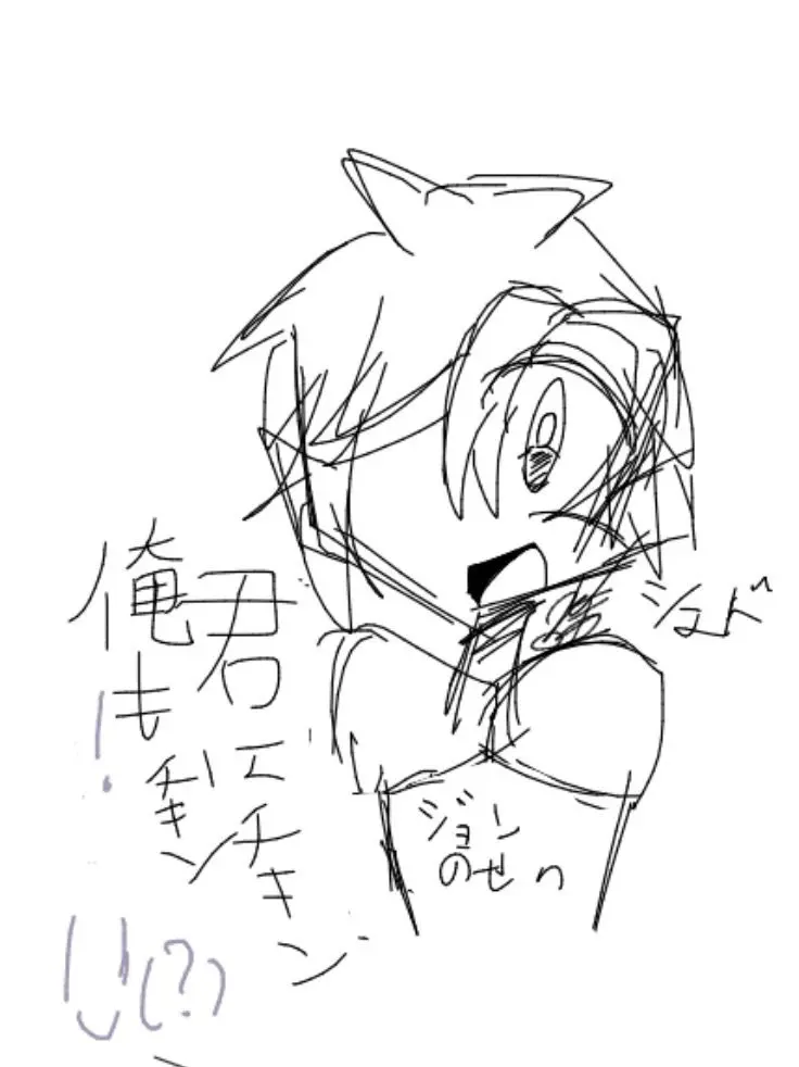 Near0528의 1x引っ張りましょー！