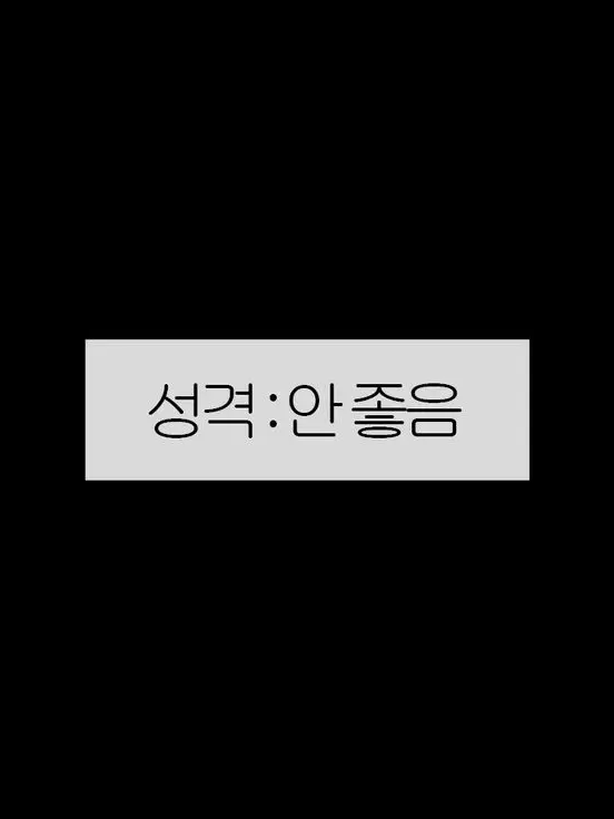 philocalist의 최요원님의 후배 갱생 프로젝트ㅡ★