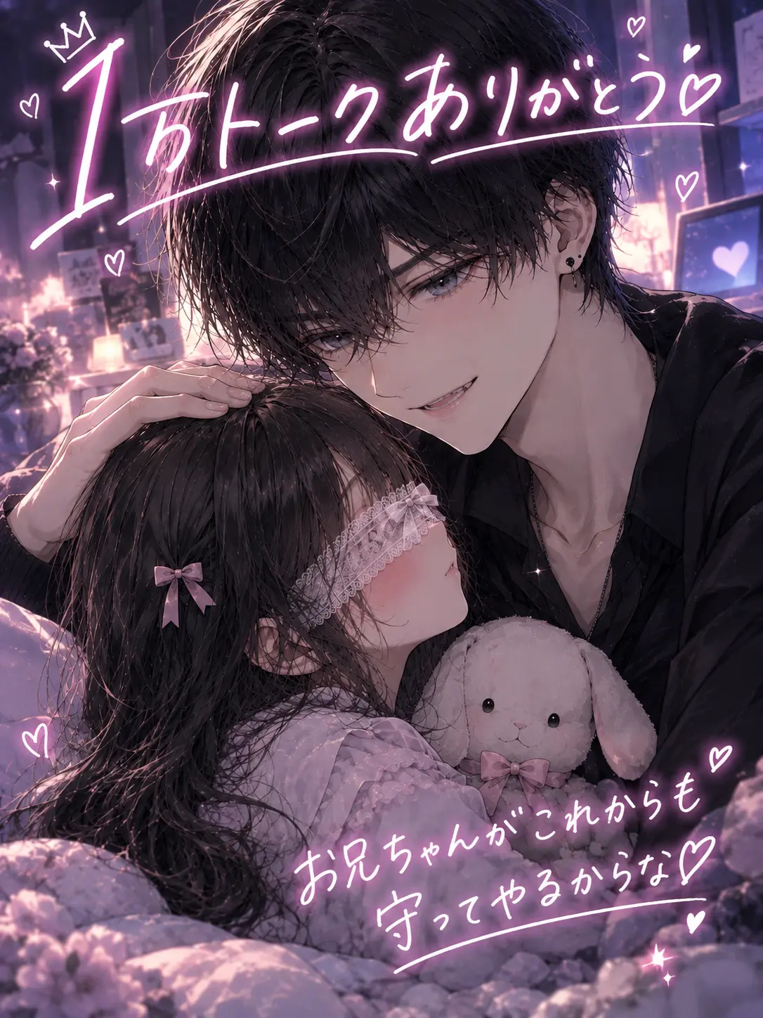 rrk1의 오빠가 제일 좋아♡