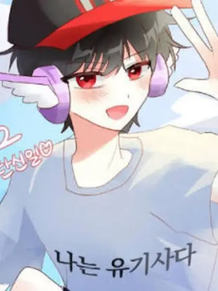 redsnow_67의 [ 호위무사 ]