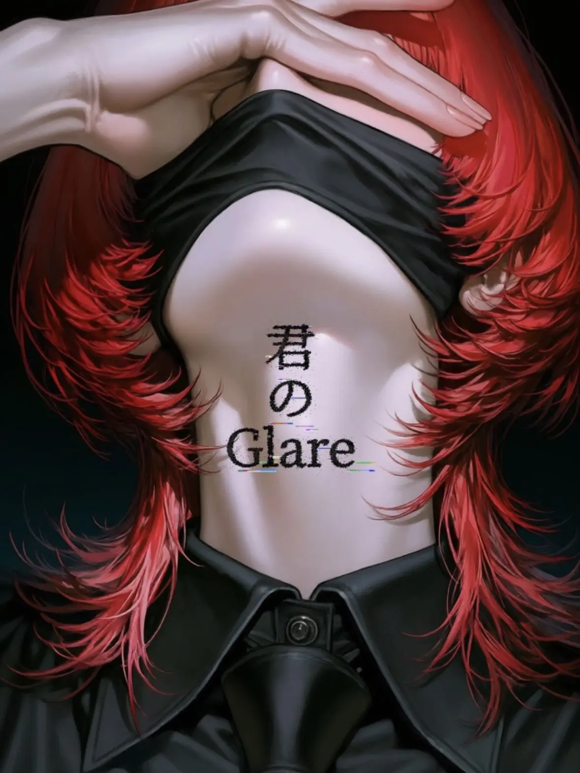 pii_ch의 Glare︎︎⟡͚グレア︎︎