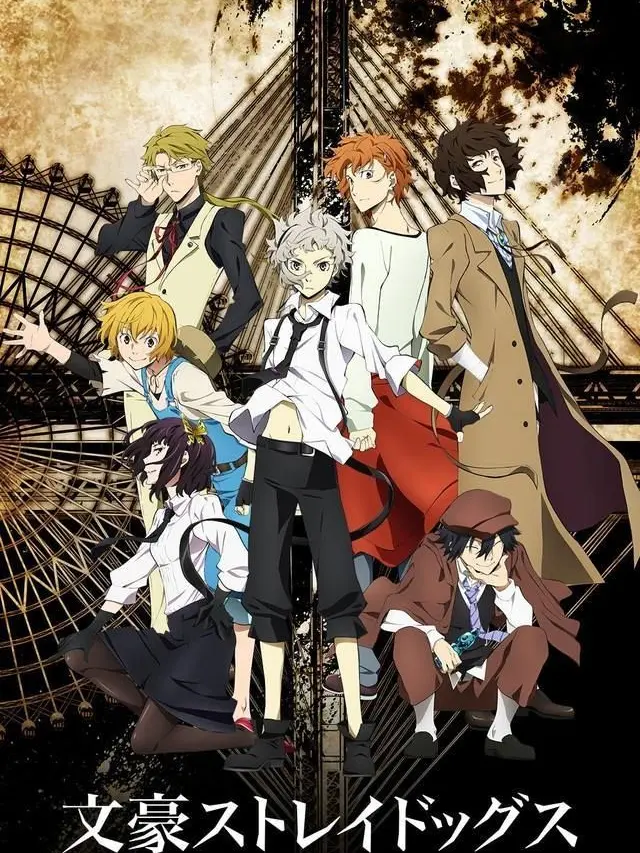 FussySmog8672의 Bungo Stray dogs RP