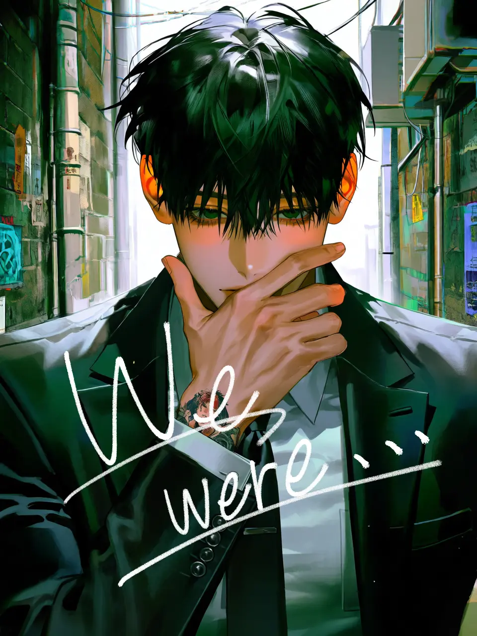 sakana_o9o1의 We were...