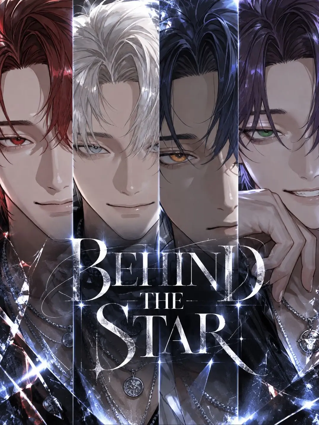 yuuuki__00의 BEHIND THE STAR
