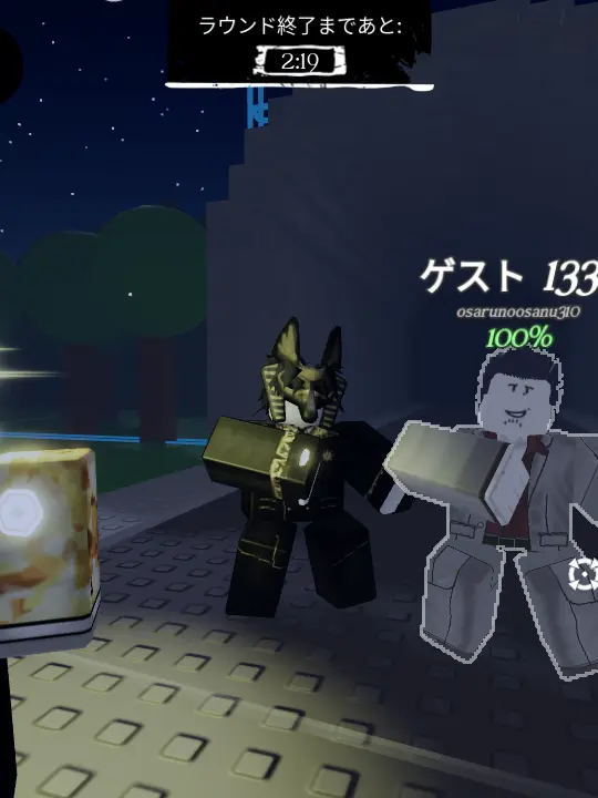 FineShoe7673의 Forsaken学園に転校したら…