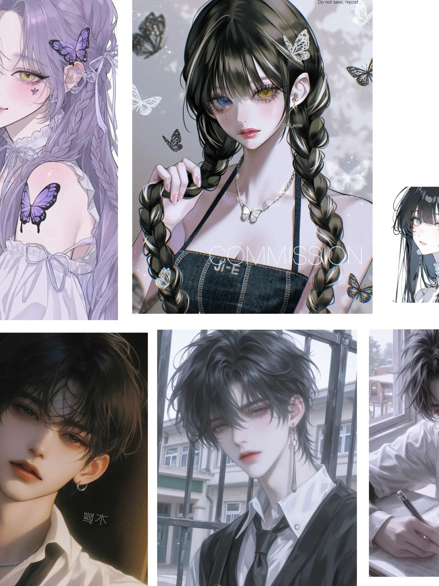 Dayeon_1의 남녀무리