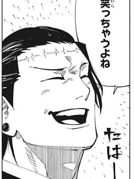 OutlawDorgi7899의 笑っちゃうよね