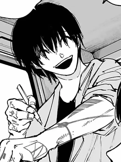 Gaku_Is_MINE의 말해줘, 우리 무슨 사이야?