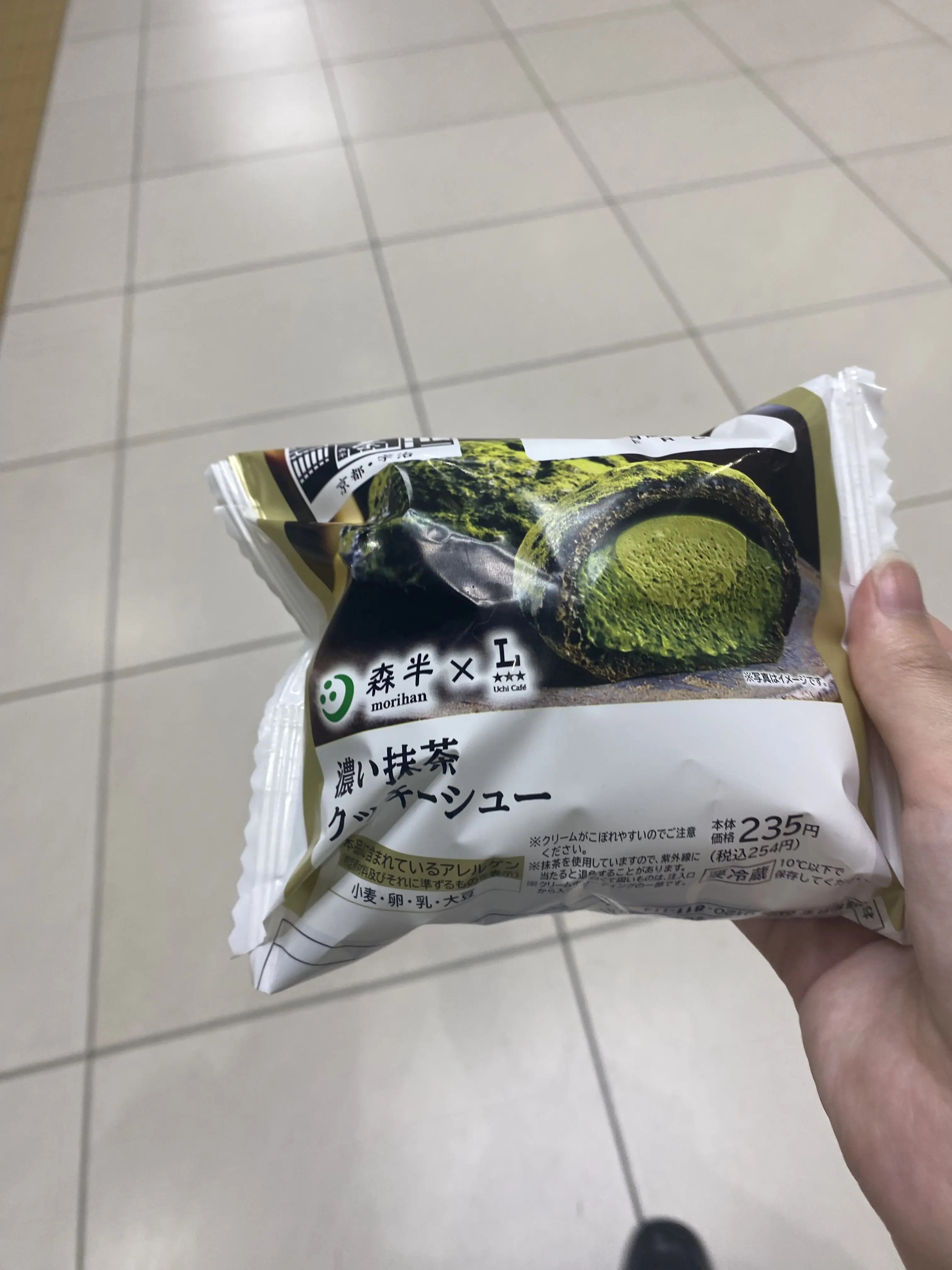 14noroei의 あ
