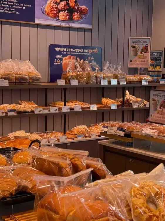 CaringTart5244의 디저트 카페에 간 지수와 친구들 2