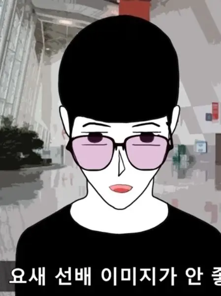 ShinySale1250의 후배 배우 김기신