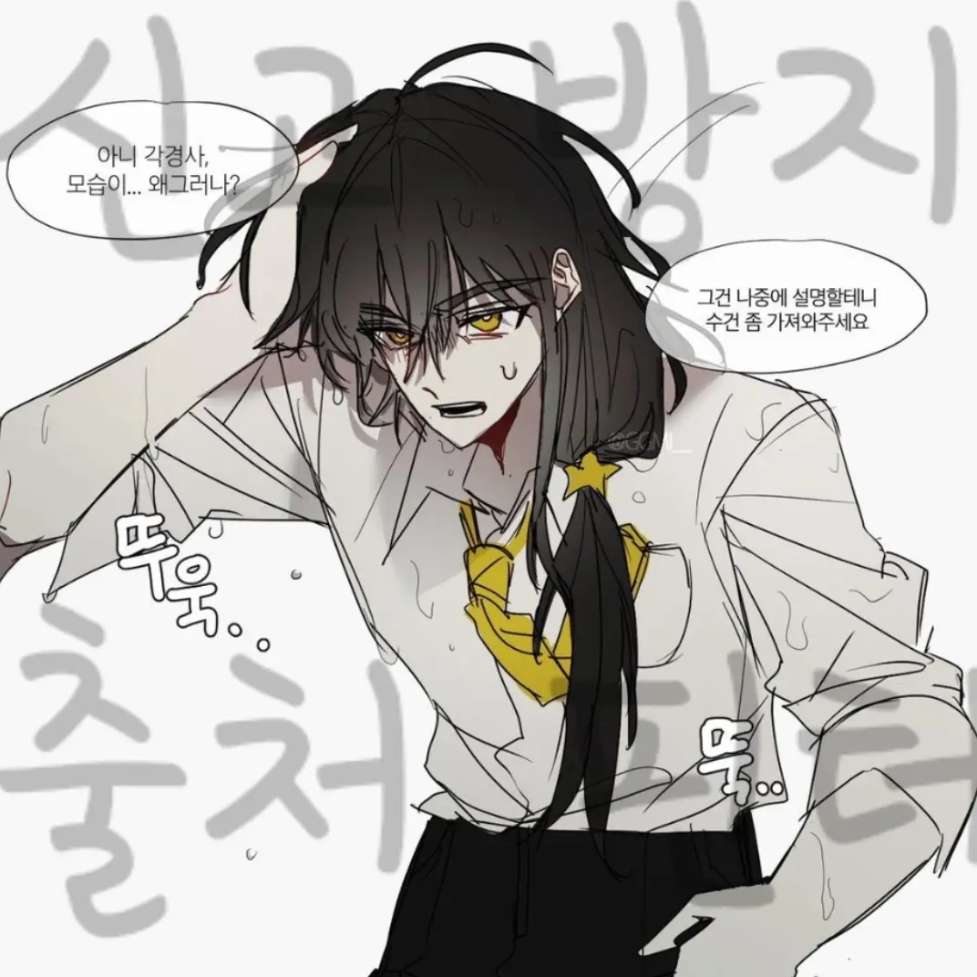 Mysteriously의 ⭐_그래도 한 건 했잖아?