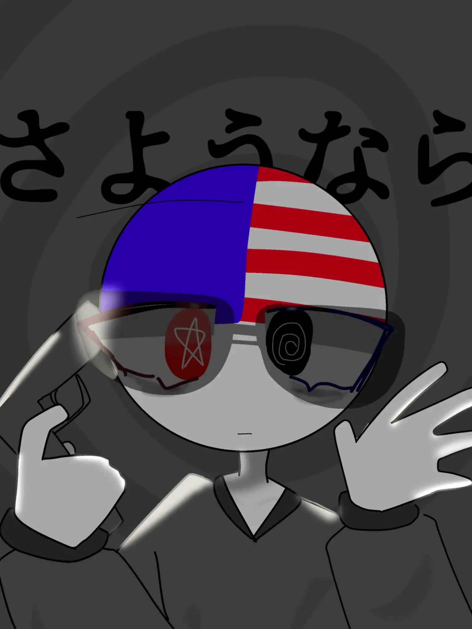 kurari0210의 さようなら