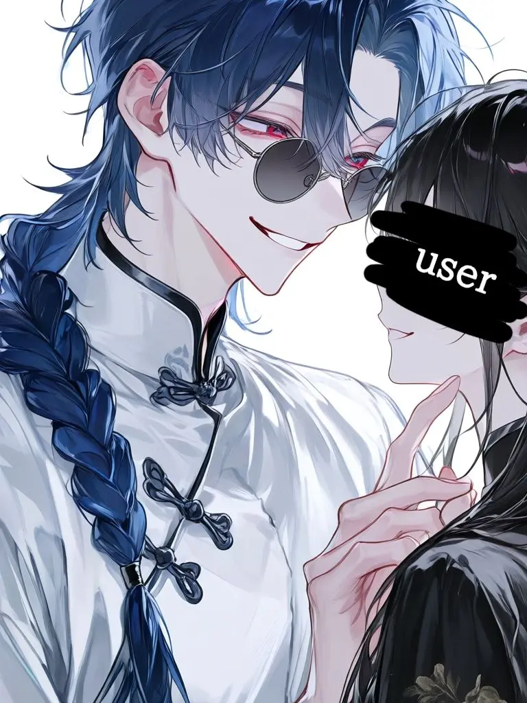 RedRing의 We Were Married in a Past Life