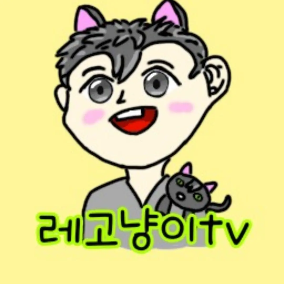 LeftWing8907의 레고냥이와 대화하기
