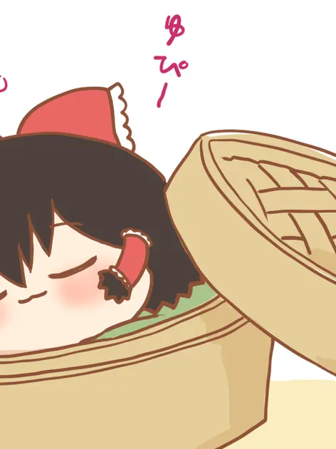 GoldenLuck6374의 ゆ虐 ※自分用